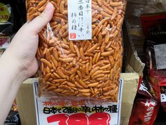 -Don Quijote(京都Avanti店)