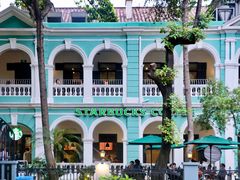 -星巴克臻选(广州沙面店)