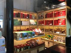 -真真老老(月河花鸟市场店)