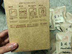 -古耳咖啡(北锣店)