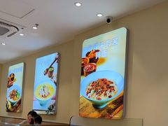 -小杨生煎(东方明珠店)