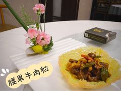 -宜兴隆家宴·私房菜(泰安华庭店)