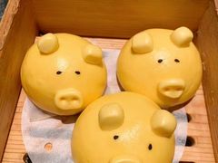 -天瑞轩·粤菜餐厅