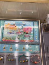 点击看大图 -结绳记(朝阳大悦城店)