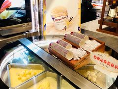 哈根达斯-长春富力万达文华酒店-集·味自助餐厅