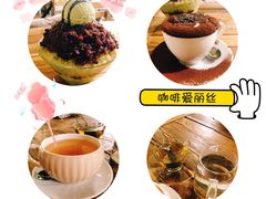 -Cafe Alice咖啡爱丽丝(奥城店)