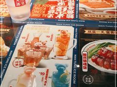 -文通冰室(东方宝泰店)
