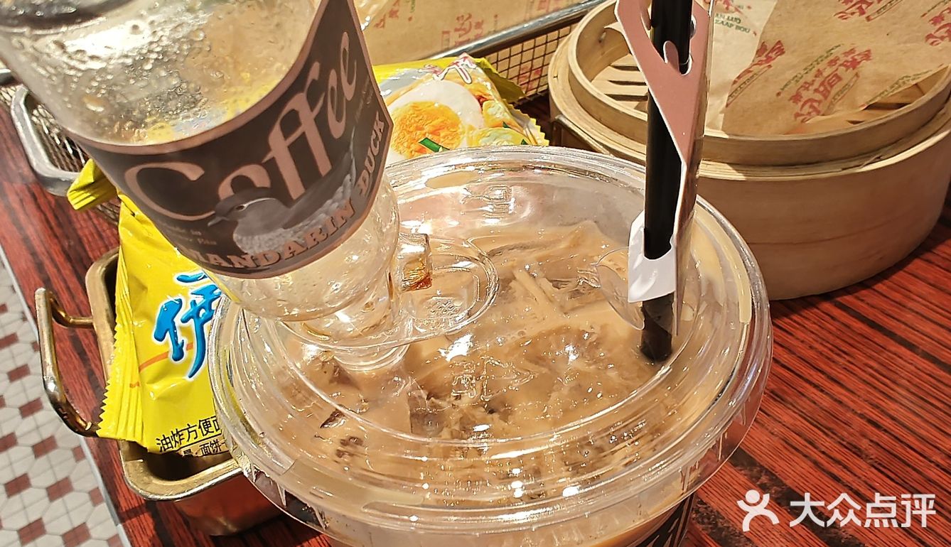 谁懂啊来贵阳玩居然吃到正宗港式牛杂煲😍