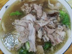 -熊氏牛羊杂粉(龙眼井总店)