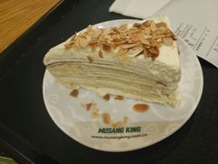-MUSANG KING猫山王(龙湖杭州滨江天街店)