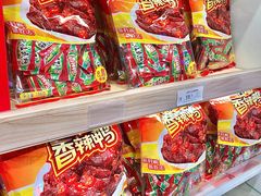 -舜华临武鸭·湖南零食特产(三王街店)