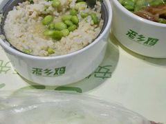 android_upload_pic-老乡鸡(舒城路店)