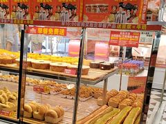 -味多美蛋糕(朝阳门华普店)