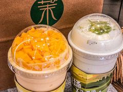 -茉酸奶(春熙路店)