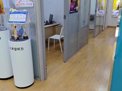 -声望听力助听器(东方路店)