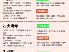 -陈记菜馆·非遗淮扬菜(东关街教场店)