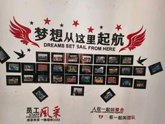 -健合堂中医养生·经络调理(天通苑旗舰店)