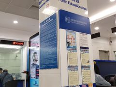 -中国建设银行(上海江月路支行)
