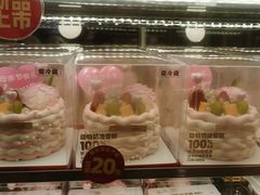 -味多美蛋糕(八大处店)