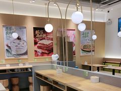 -甲乙饼·手工牛肉饼(东方广场店)