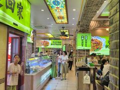 -丝路传奇·中国拉面航母店(北医三院店)