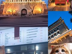 -吴裕泰茶庄(前门大街店)
