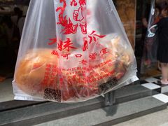 -嘉州九妹凤爪(乐山总店)