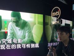 -魅KTV·AI辅唱(人民广场旗舰店)