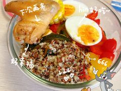 -竹子林(地铁站)