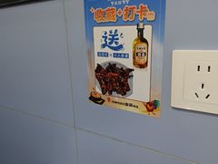 -长顺参鸡汤店(西塔总店)