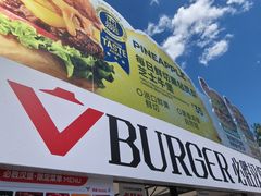 -必胜客(积水潭店)