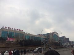 门面-大连熟食品交易中心