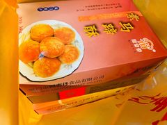 -阿吉仔(大元路店)