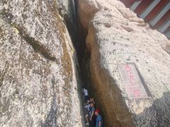 -崀山风景名胜区