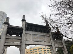 -太平老街