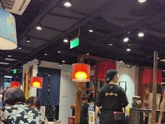 -和府捞面(国金汇店)