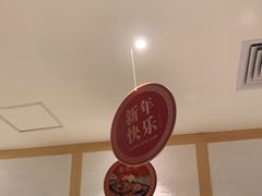 -大家乐(广州中华广场店)