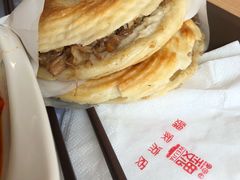 -魏家凉皮(祈年大厦店)