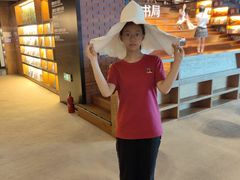-半山书局(新世纪商城店)