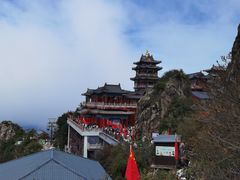 -老君山风景名胜区