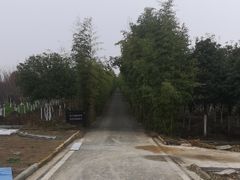 -武汉紫薇都市田园