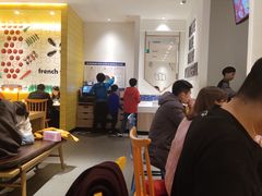 大堂-菲滋意式餐厅(西溪印象城店)