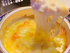 -十三姨正合丰烤肉(营迹路店)