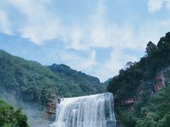 -赤水丹霞旅游区·佛光岩