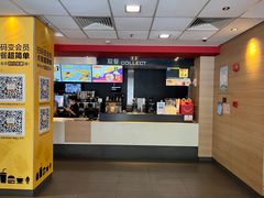 -麦当劳(七宝乐购店)