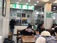 -老白家水盆羊肉