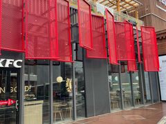 门面-肯德基(海湖店)