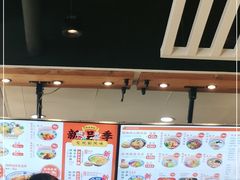 -陕味食族油泼面(工商大学店)