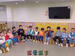 -魔力熊儿童早教托育中心(硚口同馨店)