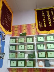 -丽减美瘦吧·减肥瘦身